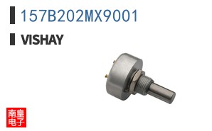 157B202MX9001