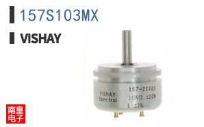 157S103MX
