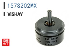 157S202MX