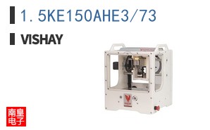 1.5KE150AHE3/73