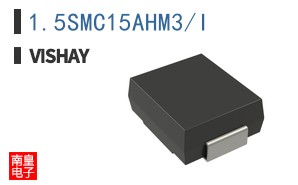 1.5SMC15AHM3/I