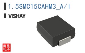 1.5SMC15CAHM3_A/I