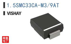 1.5SMC33CA-M3/9AT