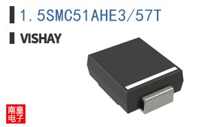 1.5SMC51AHE3/57T