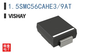1.5SMC56CAHE3/9AT