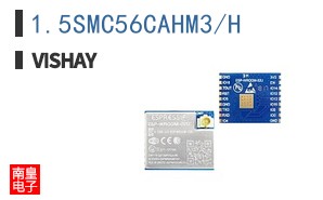 1.5SMC56CAHM3/H