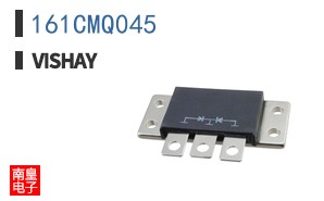 161CMQ045