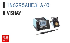 1N6295AHE3_A/C