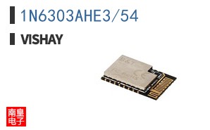 1N6303AHE3/54