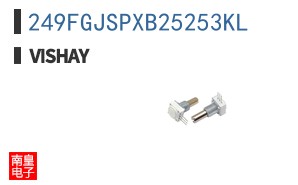 249FGJSPXB25253KL