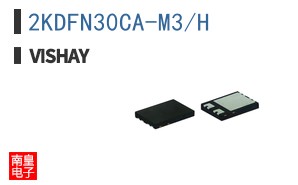 2KDFN30CA-M3/H