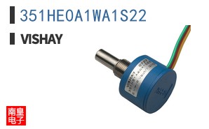 351HE0A1WA1S22