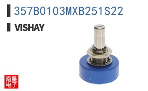 357B0103MXB251S22