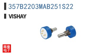 357B2203MAB251S22