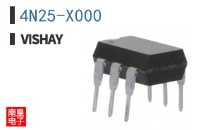 4N25-X000