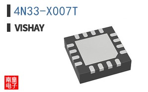 4N33-X007T