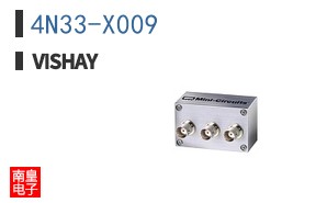 4N33-X009