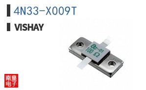 4N33-X009T