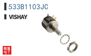 533B1103JC