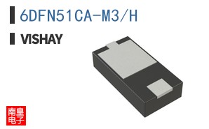 6DFN51CA-M3/H