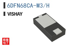 6DFN68CA-M3/H