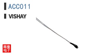 ACC011