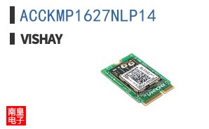 ACCKMP1627NLP14