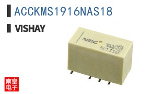 ACCKMS1916NAS18
