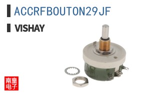 ACCRFBOUTON29JF