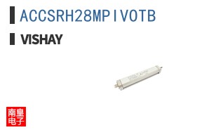 ACCSRH28MPIVOTB