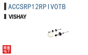 ACCSRP12RPIVOTB