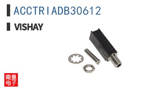 ACCTRIADB30612