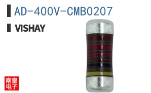 AD-400V-CMB0207