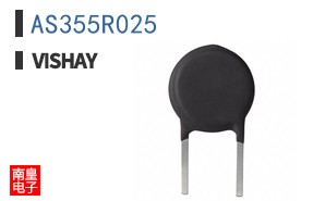 AS355R025