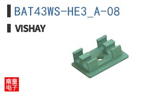 BAT43WS-HE3_A-08