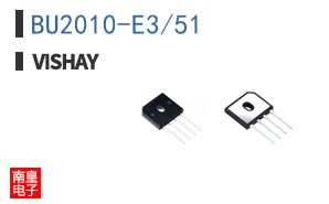 BU2010-E3/51