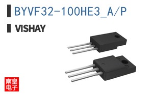 BYVF32-100HE3_A/P