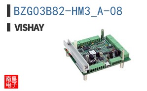 BZG03B82-HM3_A-08