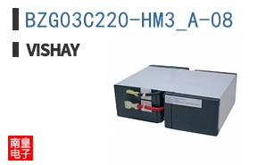 BZG03C220-HM3_A-08