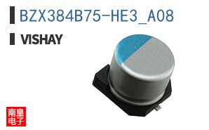 BZX384B75-HE3_A08