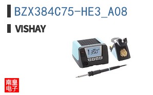 BZX384C75-HE3_A08