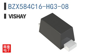 BZX584C16-HG3-08