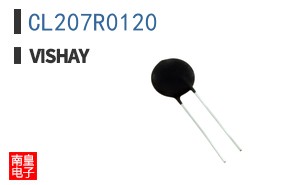 CL207R0120