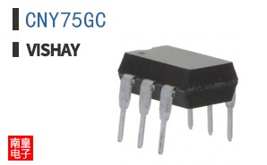 CNY75GC