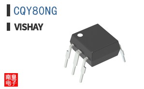 CQY80NG