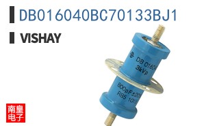 DB016040BC70133BJ1