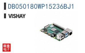DB050180WP15236BJ1