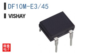 DF10M-E3/45