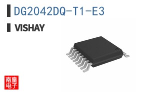 DG2042DQ-T1-E3
