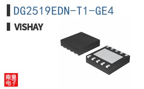 DG2519EDN-T1-GE4